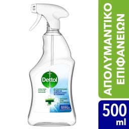 DETTOL | Απολυμαντικό Spray Γενικού Καθαρισμού Υγιεινή και Ασφάλεια 500ml