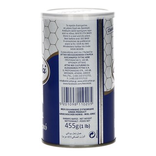 ΑΤΤΙΚΗ | Μέλι Κλασικό 455g