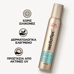 WELLAFLEX | Αφρός Μαλλιών Invisible Hold Έξτρα Δυνατό 200ml