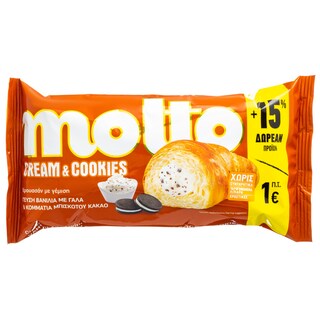 MOLTO | Κρουασάν Βανίλια & Μπισκότο 92g