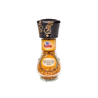 MC CORMICK | Αλάτι & Κουρκουμάς Μύλος 68gr