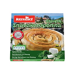KANAKI | Σπανακοτυρόπιτα Κατεψυγμένη Στριφτή 400gr