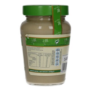 ΜΑΚΕΔΟΝΙΚΟΣ | ΤΑΧΙΝΙ ΜΕ ΦΡΟΥΚΤΟΖΗ 350 GR