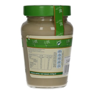 ΜΑΚΕΔΟΝΙΚΟΣ | ΤΑΧΙΝΙ ΜΕ ΦΡΟΥΚΤΟΖΗ 350 GR