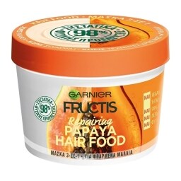 FRUCTIS | Μάσκα Μαλλιών Hair Food Papaya Φθαρμένα Μαλλιά 390ml
