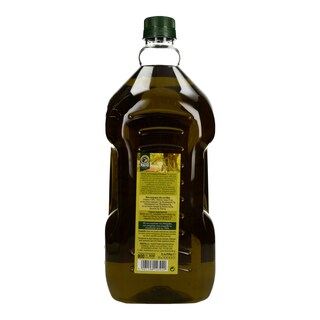 ΜΙΝΕΡΒΑ | ΕΛΑΙΟΛΑΔΟ  3 LT