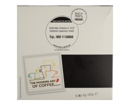 NESCAFE | DOLCE GUSTO | ΚΑΦΕΣ ESPRESSO INTENSO ΚΑΨΟΥΛΕΣ ΓΙΑ ΜΗΧΑΝΗ  80GR