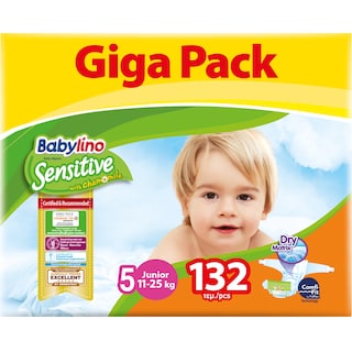 BABYLINO | Πάνες Μωρού Sensitive Χαμομήλι No5 132 Τεμάχια