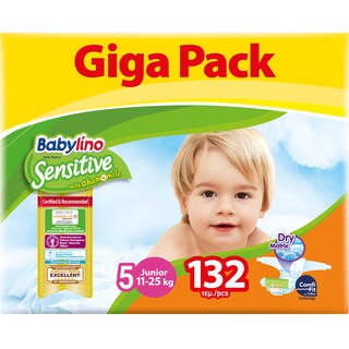 BABYLINO | Πάνες Μωρού Sensitive Χαμομήλι No5 132 Τεμάχια
