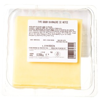 ΕΛΛΗΝΙΚΕΣ ΦΑΡΜΕΣ | Τυρί Gouda Φέτες 200g