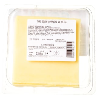 ΕΛΛΗΝΙΚΕΣ ΦΑΡΜΕΣ | Τυρί Gouda Φέτες 200g