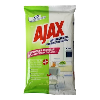AJAX
