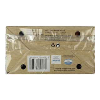 LUCIA | Ντοματίνια Mini Lucia  250 gr