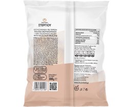 ΣΤΕΡΓΙΟΥ | Κρουασάν Πραλίνα 300g