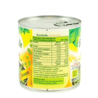 BONDUELLE | ΑΡΑΚΑΣ ΠOΛY ΨIΛOΣ 400 GR