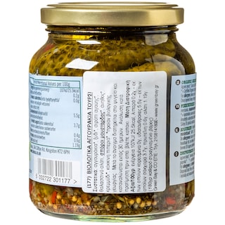 BIONA | BIONA BIO ΑΓΓΟΥΡΑΚΙΑ  350GR