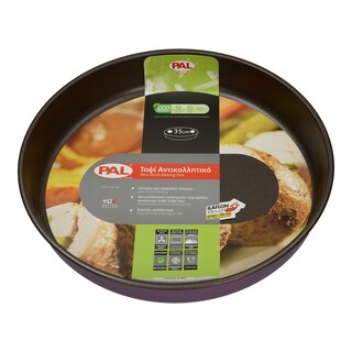 PAL/SIMAX | Ταψί Αντικολλητικό Στρογγυλό 35cm 1 Τεμάχιο