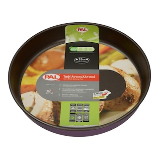 PAL/SIMAX | Ταψί Αντικολλητικό Στρογγυλό 35cm 1 Τεμάχιο