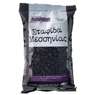 ΑΒ ΚΟΝΤΑ ΣΤΗΝ ΕΛΛΗΝΙΚΗ ΓΗ | Σταφίδα Μεσσηνίας 375g