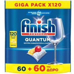 FINISH | Κάψουλες Πλυντηρίου Πιάτων Quantum Allin1 Λεμόνι 60+60 Tεμάχια Δώρο