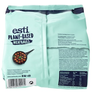 ESTI | Κεφτεδάκια Vegan Προψημένα 360gr