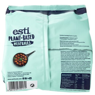 ESTI | Κεφτεδάκια Vegan Προψημένα 360gr