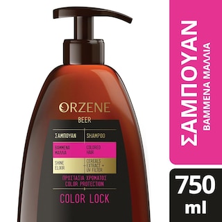 ORZENE | Σαμπουάν Color Lock 750 ml