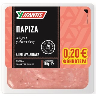ΥΦΑΝΤΗΣ | PARIZA  160 GR 160GR 0.20E CHEAPER