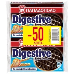 Μπισκότα Digestive Μαύρη Σοκολάτα 2x200g Έκπτωση 0.50Ε