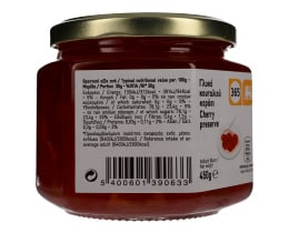 365 | ΓΛΥΚΟ ΚΟΥΤΑΛΙΟΥ ΚΕΡΑΣΙ 450 GR