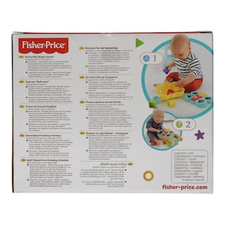 FISHER PRICE