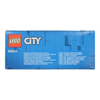 LEGO | Παιχνίδι City Satellite Service Mission 1 Τεμάχιο