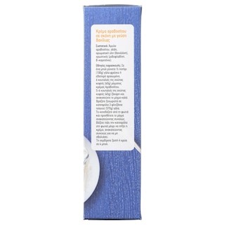 ΑΒ | Pudding Powder Vanilla 150g