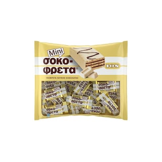 ΙΟΝ | Γκοφρέτα Λευκής Σοκολάτας Mini Σακούλα 210gr