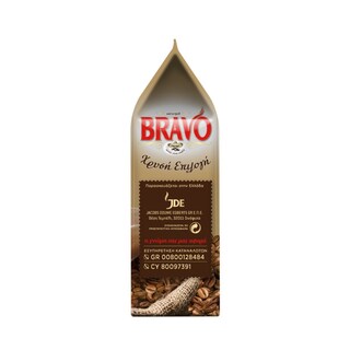 BRAVO | Καφές Ελληνικός Χρυσή Επιλογή 194g