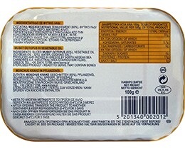 ΤΡΑΤΑ | Μοσχοχτάποδο Σε Φυτικό Λάδι 60 gr