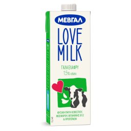ΜΕΒΓΑΛ | MEVGAL LOVE MILK 1.5% 1LT Love Milk Ελαφρύ 1lt