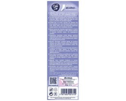 EVERY DAY | Σερβιετάκια String All Cotton 30 Τεμάχια