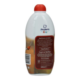 PRODERM | ΑΦΡΟΛΟΥΤΡΟ ΠΑΙΔΙΚΟ CARS AND PLANES 500 ML