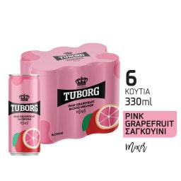 Αναψυκτικό Pink Grapefruit Σαγκουίνι Κουτί 6x330ml