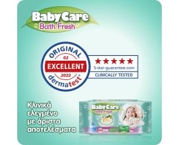 BABY CARE | Μωρομάντηλα Bath Fresh 4x63 Τεμ. Έκπτωση 6Ε