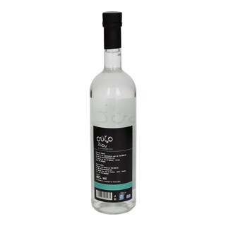 ΑΒ ΚΟΝΤΑ ΣΤΗΝ ΕΛΛΗΝΙΚΗ ΓΗ | ΟΥΖΟ ΧΙΟΥ 700ML