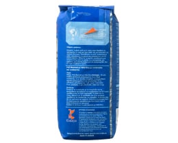 3Α | Ρύζι Basmati Ινδίας με Wild Rice Αμερικής 500gr