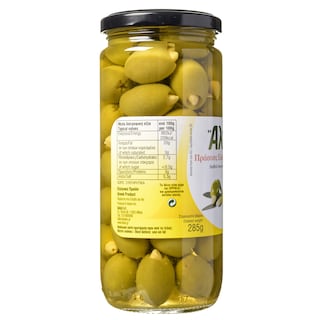 ΑΛΤΙΣ | ΕΛΙΕΣ ΓΕΜΙΣΤΕΣ ΜΕ ΑΜΥΓΔΑΛΟ 285GR