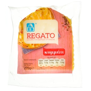 ΑΒ | Τυρί Regato Κομμάτι 270g