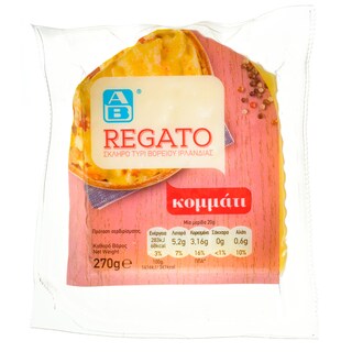 ΑΒ | Τυρί Regato Κομμάτι 270g