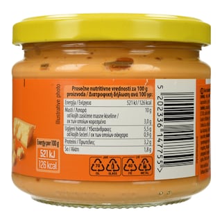 WORLD'S MARKET | Σάλτσα Τυριού 300g