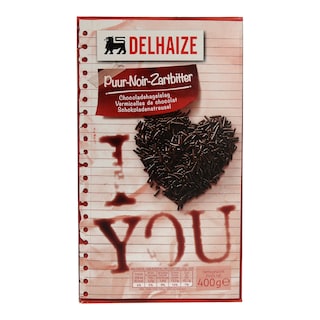 DLL | ΤΡΟΥΦΑ ΣΟΚΟΛΑΤΑΣ ΥΓΕΙΑΣ 400 GR