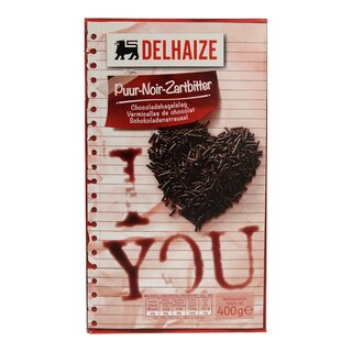 DLL | ΤΡΟΥΦΑ ΣΟΚΟΛΑΤΑΣ ΥΓΕΙΑΣ 400 GR