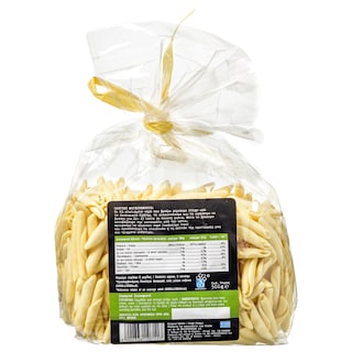 ΑΒ ΚΟΝΤΑ ΣΤΗΝ ΕΛΛΗΝΙΚΗ ΓΗ | Torchietti Cretan 500g